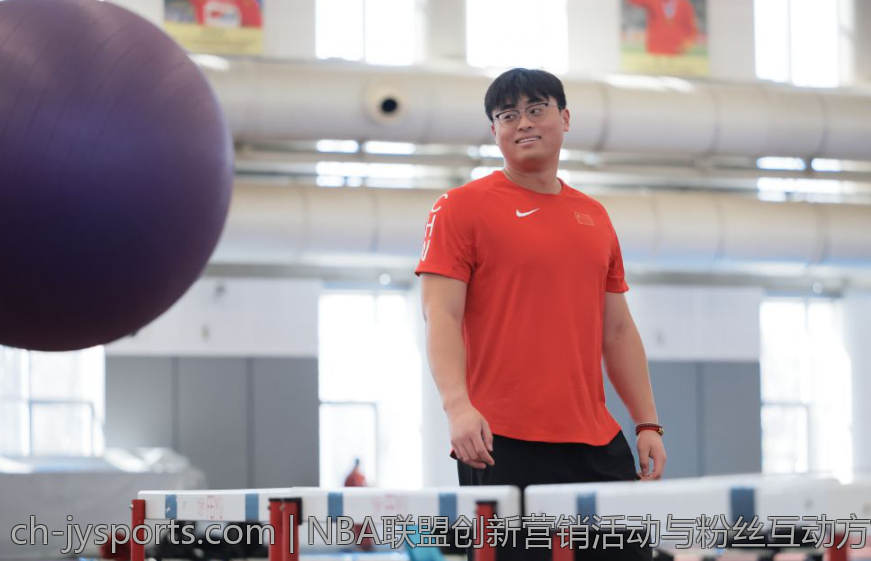 NBA联盟创新营销活动与粉丝互动方式