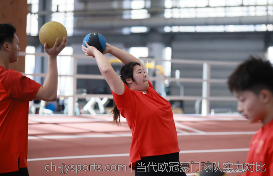 当代欧冠豪门球队实力对比