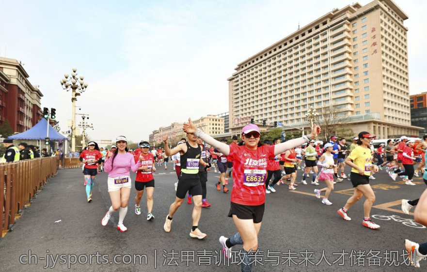 法甲青训政策与未来人才储备规划