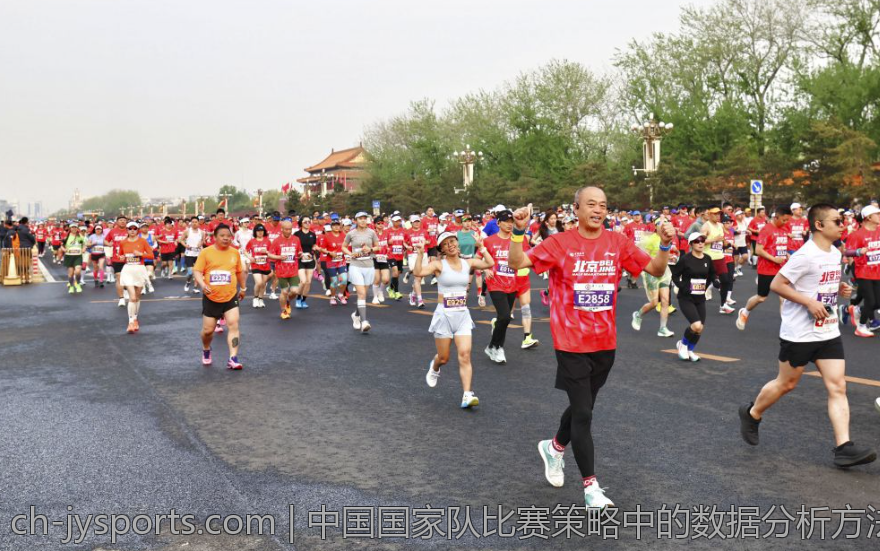 中国国家队比赛策略中的数据分析方法