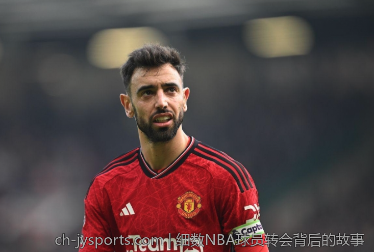 细数NBA球员转会背后的故事